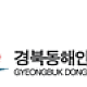 https://www.bdgeopark.kr/data/file/m01_01_a/thumb-1935545628_M3WNI2S5_3f905df402852279572fef6476cadb1a43c387c5_80x80.png