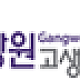 https://www.bdgeopark.kr/data/file/m01_01_a/thumb-1935545628_RmGSi7AE_2c2cfeee93fef323b67e7c84169e3f25283fdd8e_80x80.png