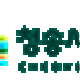 https://www.bdgeopark.kr/data/file/m01_01_a/thumb-1935545628_oAqjKVYI_13d7335a386e76b7107997d58c4b642a57e4fafe_80x80.png